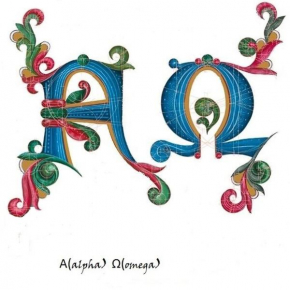Alpha Omega (ΑΩ) apt